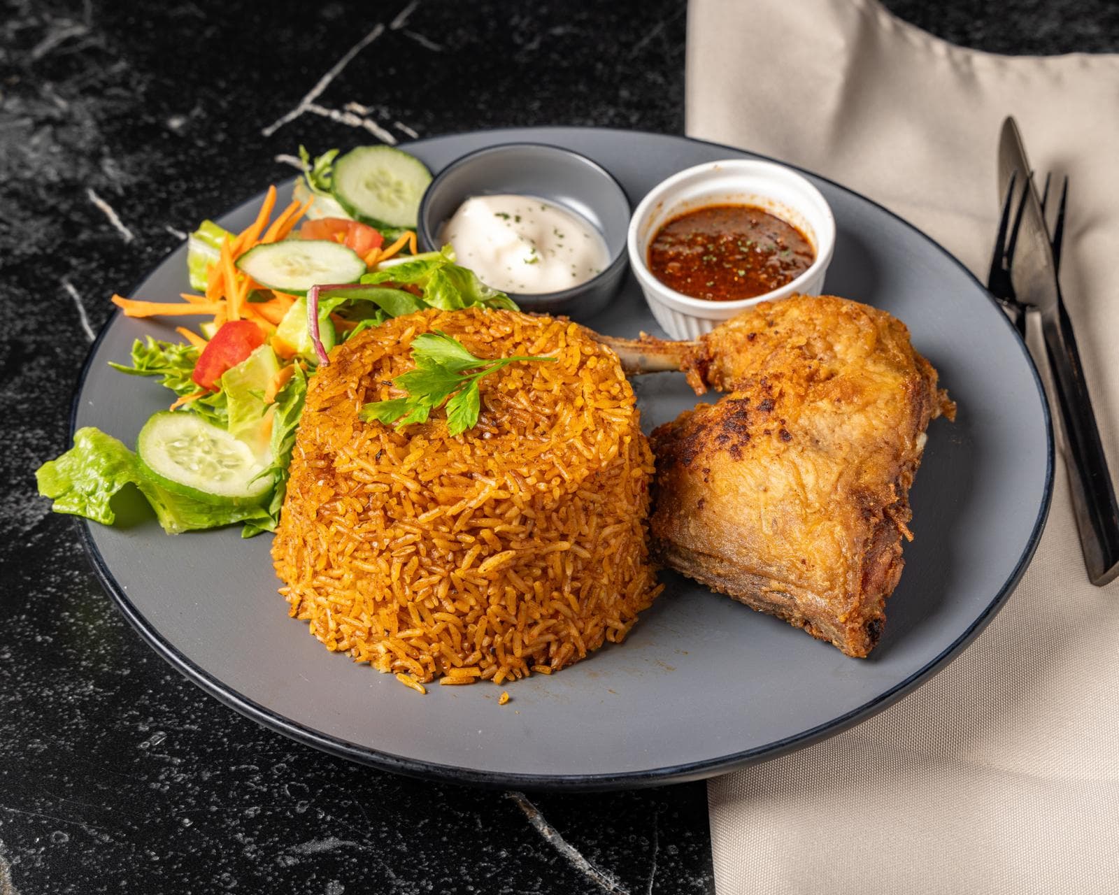 Jollof Rice